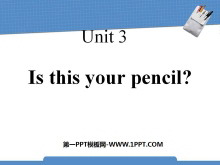 Is this your pencil?PPTμ6