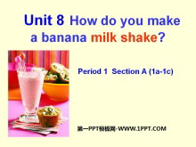 How do you make a banana milk shake?PPTμ