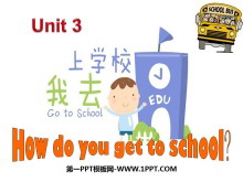How do you get to school?PPTμ