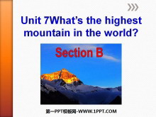 What's the highest mountain in the world?PPTμ7