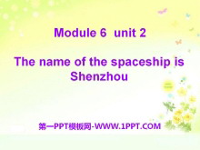 The name of the spaceship is ShenzhouPPTμ