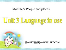 Language in usePeople and places PPTμ2