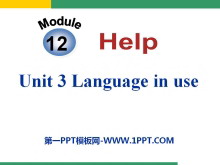 Language in useHelp PPTμ