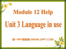 Language in useHelp PPTμ3