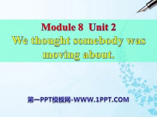 We thought somebody was moving aboutTime off PPTμ2