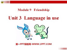 Language in useFriendship PPTμ