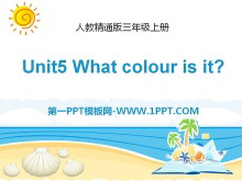 What colour is it?PPTμ4