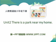 There is a park near my homePPTμ5