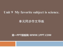 My favorite subject is sciencePPTμ9