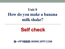 How do you make a banana milk shake?PPTμ22