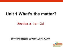 What's the matter?PPTμ10
