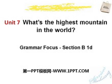 What's the highest mountain in the world?PPTμ13