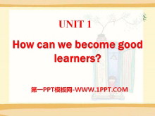 How can we become good learners?PPTμ15