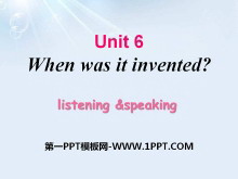 When was it invented?PPTμ22