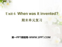 When was it invented?PPTμ27